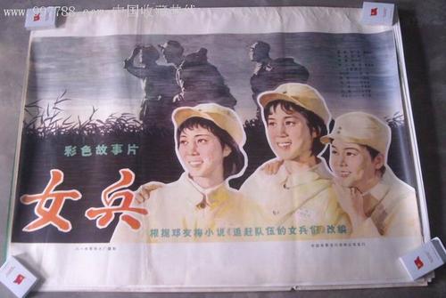 巴黎第三大学文凭购买